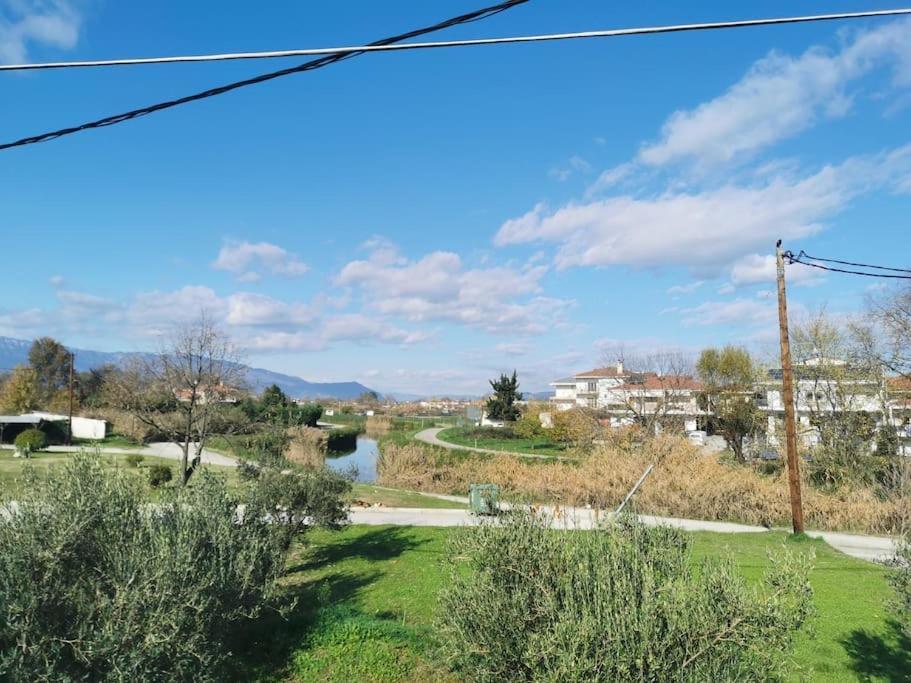 Mama'S House. 300M Απο Τον Μύλο Των Ξωτικών. Βίλα Τρίκαλα Εξωτερικό φωτογραφία